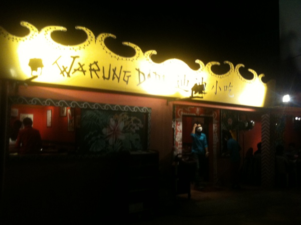 IMG_0402.jpg IMG_0402.jpg