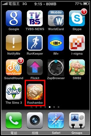 nEO_IMG_IMG_0574.jpg nEO_IMG_IMG_0574.jpg