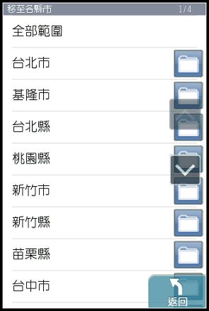 nEO_IMG_IMG_0629.jpg nEO_IMG_IMG_0629.jpg