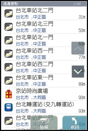 nEO_IMG_IMG_0638.jpg nEO_IMG_IMG_0638.jpg