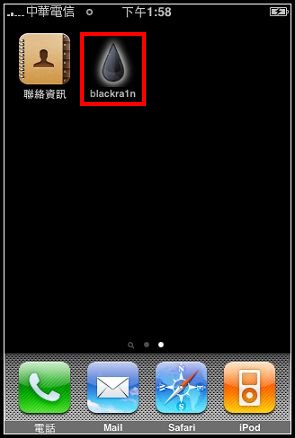 nEO_IMG_IMG_0004.jpg nEO_IMG_IMG_0004.jpg