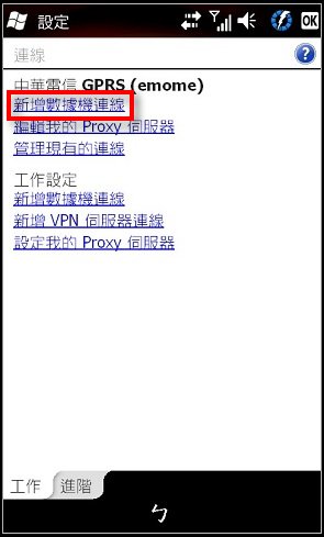 Screen01.jpg Screen01.jpg