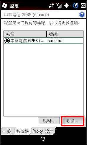 Screen02.jpg Screen02.jpg