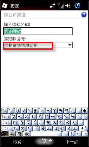 Screen03.jpg Screen03.jpg