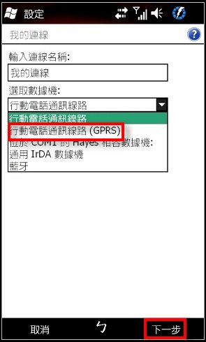Screen04.jpg Screen04.jpg