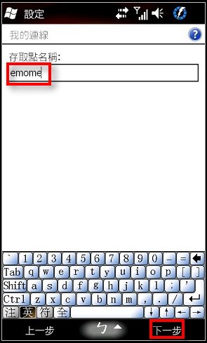 Screen05.jpg Screen05.jpg