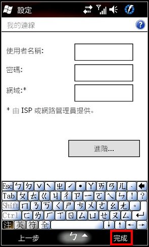 Screen06.jpg Screen06.jpg