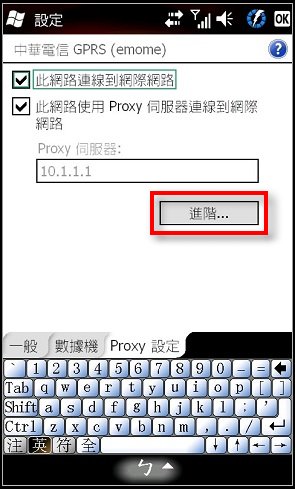 Screen07.jpg Screen07.jpg