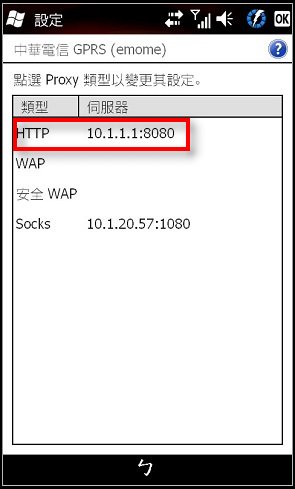 Screen08.jpg Screen08.jpg