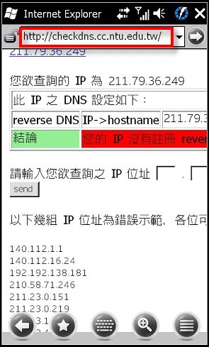Screen11.jpg Screen11.jpg