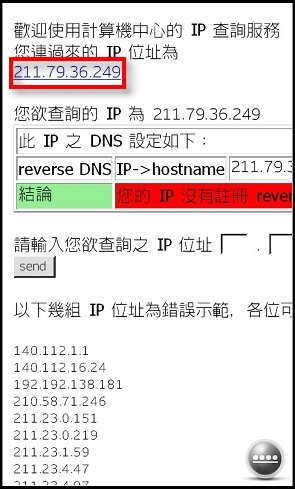 Screen12.jpg Screen12.jpg