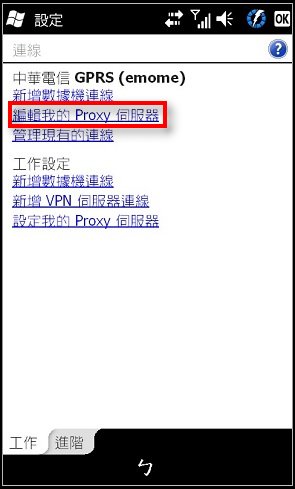 Screen10.jpg Screen10.jpg
