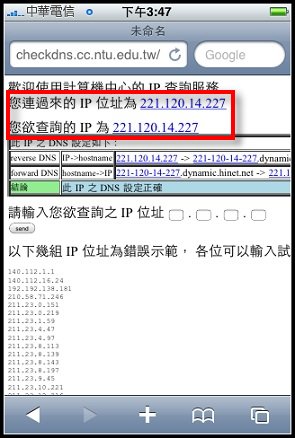 nEO_IMG_IMG_0110.jpg nEO_IMG_IMG_0110.jpg