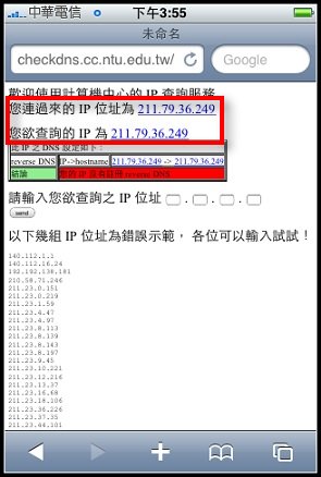 nEO_IMG_IMG_0111.jpg nEO_IMG_IMG_0111.jpg