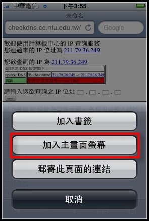 nEO_IMG_IMG_0112.jpg nEO_IMG_IMG_0112.jpg
