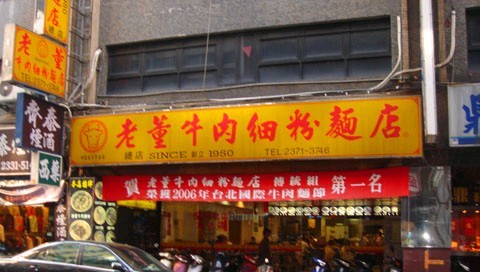 48.jpg 48.jpg