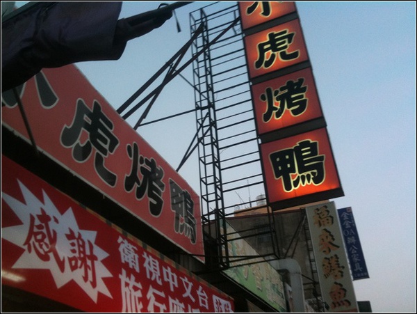 IMG_0870.jpg IMG_0870.jpg