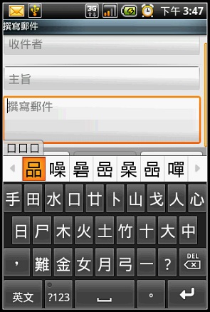 nEO_IMG_16.jpg nEO_IMG_16.jpg