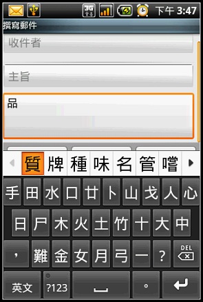 nEO_IMG_17.jpg nEO_IMG_17.jpg