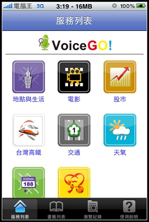 nEO_IMG_006.jpg nEO_IMG_006.jpg