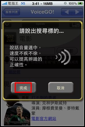 nEO_IMG_008.jpg nEO_IMG_008.jpg