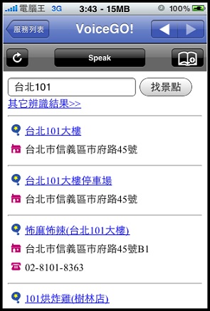 nEO_IMG_015.jpg nEO_IMG_015.jpg