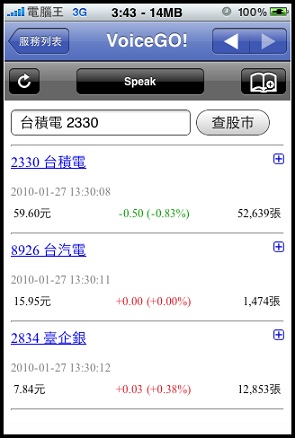 nEO_IMG_018.jpg nEO_IMG_018.jpg