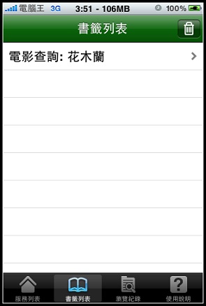 nEO_IMG_033.jpg nEO_IMG_033.jpg