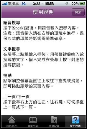 nEO_IMG_035.jpg nEO_IMG_035.jpg
