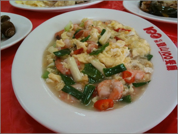 照片 016.jpg 照片 016.jpg