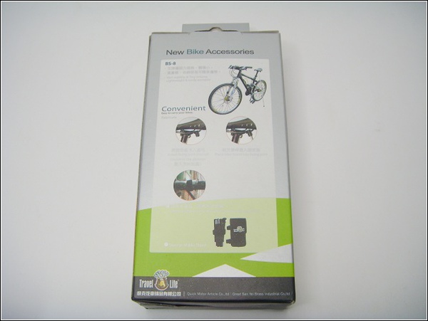 ST837599.JPG ST837599.JPG
