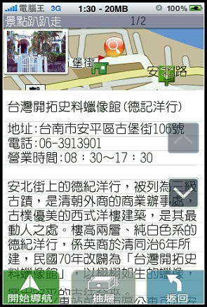9.jpg 9.jpg