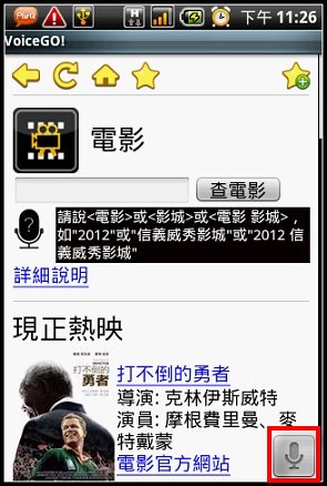 nEO_IMG_04.jpg nEO_IMG_04.jpg