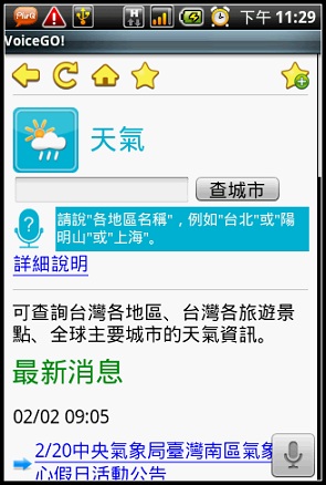 nEO_IMG_14.jpg nEO_IMG_14.jpg