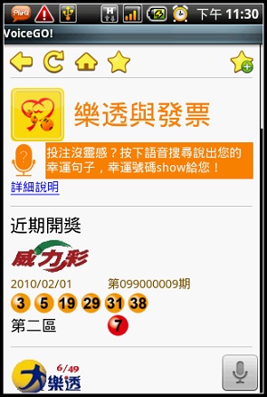 nEO_IMG_15.jpg nEO_IMG_15.jpg