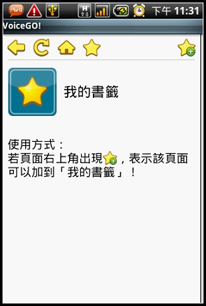 nEO_IMG_18.jpg nEO_IMG_18.jpg