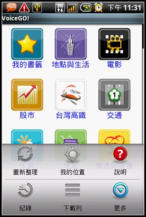 nEO_IMG_19.jpg nEO_IMG_19.jpg