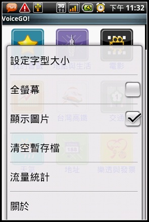 nEO_IMG_22.jpg nEO_IMG_22.jpg