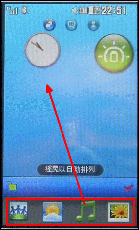 11.gif 11.gif