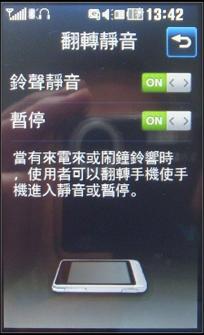 ST837862.JPG ST837862.JPG