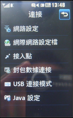 ST837870.JPG ST837870.JPG