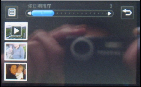ST837865.JPG ST837865.JPG