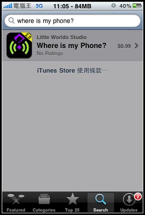 IMG_3014.jpg IMG_3014.jpg