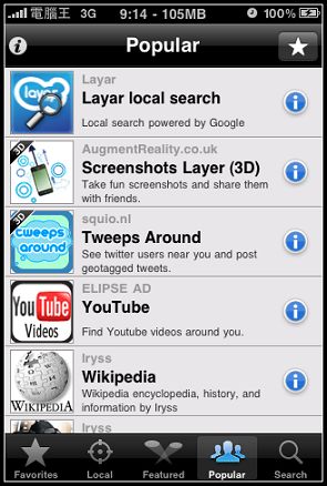 nEO_IMG_IMG_4079.jpg nEO_IMG_IMG_4079.jpg