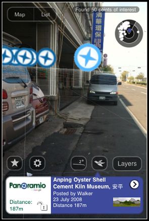 nEO_IMG_IMG_4081.jpg nEO_IMG_IMG_4081.jpg