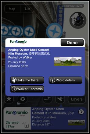 nEO_IMG_IMG_4082.jpg nEO_IMG_IMG_4082.jpg