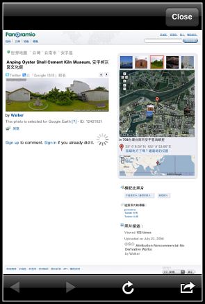 nEO_IMG_IMG_4083.jpg nEO_IMG_IMG_4083.jpg