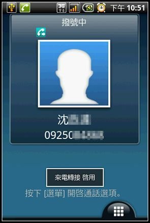 nEO_IMG_06.jpg nEO_IMG_06.jpg