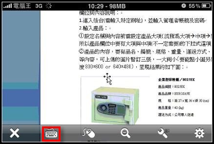 nEO_IMG_IMG_5026.jpg nEO_IMG_IMG_5026.jpg