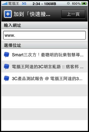 nEO_IMG_IMG_0072.jpg nEO_IMG_IMG_0072.jpg